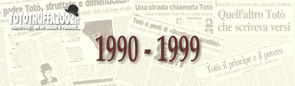 Banner Stampa 1990